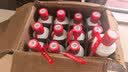习酒老习酒 2021年 酱香型白酒 53度 250ml*12瓶 整箱装 陈年白酒 【名酒鉴真】中秋送礼 实拍图