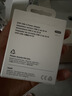 Apple/苹果 原装正品20W type-c充电器 苹果usb-c充电器手机快充头 旗舰店苹果iPhone 17 Pro Max充电器 实拍图