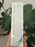 芳珂（FANCL）净澈/速净卸妆油120ml深层清洁保湿护肤品七夕情人节礼物 实拍图