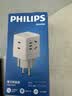 飞利浦（PHILIPS）欧标魔方插头/旅行插座/一转多4位/插座转换器/出国留学/欧洲德国法国韩国首尔济州岛芬兰冰岛无控 实拍图