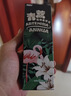 两面针（LMZ）四味针火 强健护龈牙膏 缓解牙龈问题 清新口气 4支440g礼盒装 实拍图