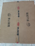 尚朋堂电磁炉家用凹面电炒锅大功率3500W电磁灶单灶炒菜用凹形智能爆炒大面板大线圈全铜线圈SC-3506A 实拍图