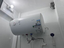 华帝【高性价比新品】DJF40-i14020 40升家用电热水器2100W经济节能省电搪瓷内胆防电墙  上门安装换新 实拍图