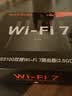 Tenda腾达路由器WiFi7【云霄BE5100】千兆穿墙王信号放大器增强无线超强2.5g网口家用电竞立式BE6L Pro 实拍图