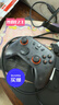 盖世小鸡（GAMESIR）启明星2无线游戏手柄switch手柄 手机安卓苹果PC电脑steam蓝牙有线地平线6双人成行平板NS2pro 实拍图