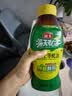 海天蚝油1kg 上等耗油调料 挤挤装 上色提鲜增香 家用调料 点蘸捞拌 实拍图
