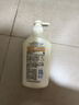 可悠然沐浴露大黄瓶550ml 美肌香氛滋润保湿男女士持久留香沐浴乳 实拍图