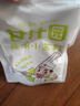 甘汁园烘焙专用食用小苏打268g调料食材发酵剂小苏打烘焙原料 实拍图