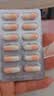 舒尔佳奥利司他胶囊120mg*48粒 减脂减重 排油瘦身 治疗肥胖 国药准字 减肥药 中国专利金奖 抑制脂肪 塑身 实拍图