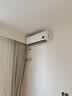 小米巅峰24h  巨省电 1.5匹挂机 一级能效 外机单排铜管 KFR-35GW/N1A1【整机免费十年包修】 实拍图