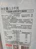 Aji【山姆同款】海盐味苏打饼干3斤装/袋 礼袋 端午节礼品团购送礼 实拍图