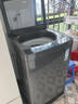 海尔（Haier）波轮洗衣机12KG大容量 直驱变频  国家补贴京东自营XQB120-BZ2KJ1 实拍图