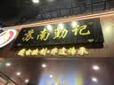 淡朴高级小众牛角梳子女士生日礼物女生女友朋友老婆妈妈母亲教师节礼物送女老师实用高档中秋节伴手礼品纪念意义 实拍图