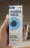 【原研进口】海露玻璃酸钠滴眼液 人工泪液视力模糊不含防腐剂眼干涩 缓解眼疲劳眼干眼涩0.1%*10ml*4盒 实拍图