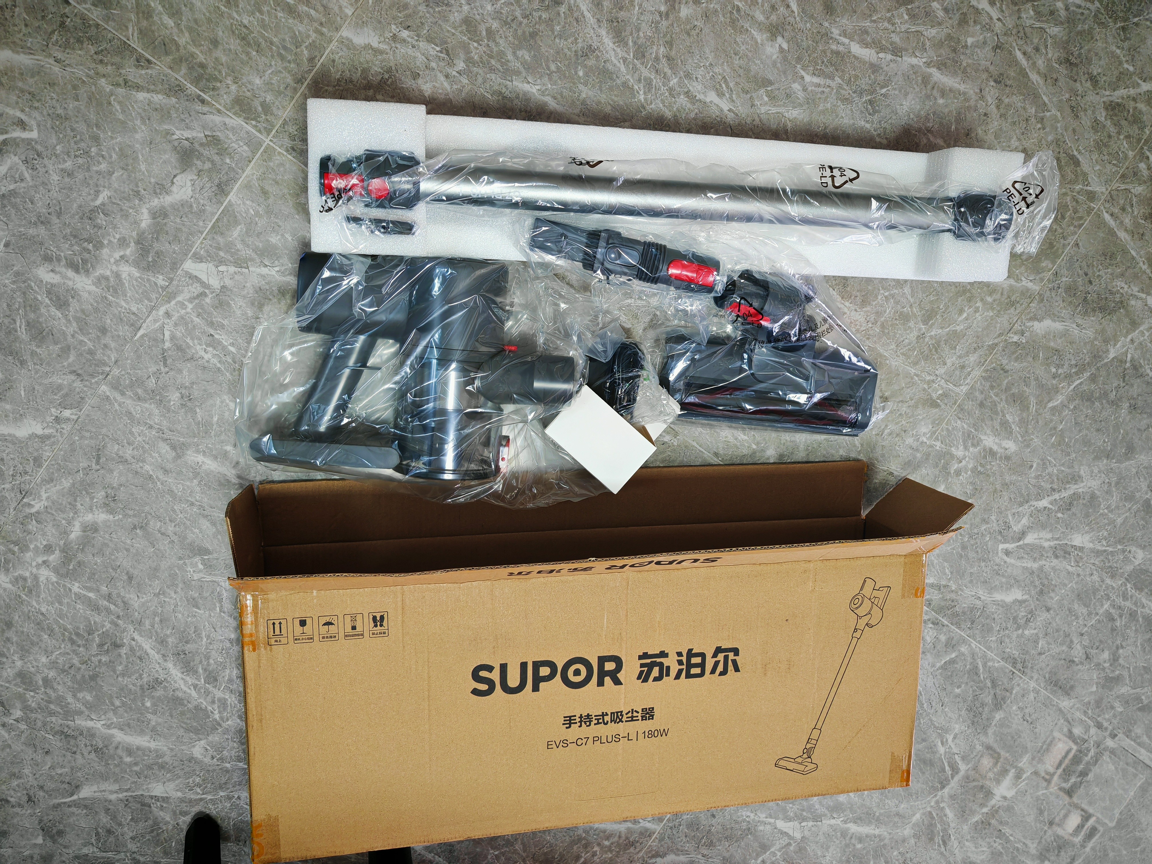 苏泊尔吸尘器热销TOP1无线手持家用大吸力长续航吸尘猫毛狗毛宠物吸毛C7PLUS-L 实拍图