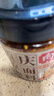 向料重庆凉面调料拌菜凉皮凉粉重庆特产调料450g大瓶装钵钵鸡调料 实拍图