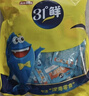 盐津铺子深海鱼豆腐约60包休闲零食独立包装食品豆腐干即食豆干 原味 540g 实拍图