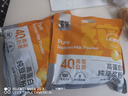 永和豆浆高蛋白纯豆浆粉432g*2袋 40%高蛋白 即食早餐代餐 实拍图