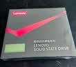 联想（Lenovo) 480GB SSD固态硬盘 SATA3.0 SL700闪电鲨系列 台式机/笔记本通用 实拍图