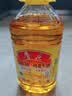鲁花 【保真花生油】食用油 5S压榨 一级花生油 3.68L 实拍图