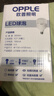欧普照明（OPPLE）LED灯泡球泡灯E27螺口大功率厂房工矿灯6500K白炽灯40W白光地摊灯 实拍图