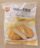 美好 厚切里脊猪排90g*10片 原切炸猪排 速冻菜肴速食方便菜半成品菜 实拍图