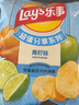 乐事（Lay's）薯片 经典原味 135克*7包 休闲零食 膨化零食 实拍图