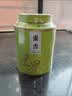 匠界茶叶雀舌绿茶明前新茶春茶嫩芽毛尖头采250g礼盒装送礼 实拍图