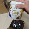 立邦墙面修复套餐补墙膏补墙漆固沙剂防霉滚筒去污神器翻新乳胶漆白色 实拍图