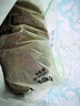 麦富迪狗粮 藻趣儿狗粮成犬粮牛肉螺旋藻 均衡营养15kg/30斤 实拍图