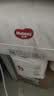 好奇（Huggies）铂金装小桃裤成长裤XXL74片(15kg以上)尿不湿【夏季散热王】 实拍图