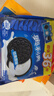奥利奥（Oreo）夹心饼干经典原味349g 休闲零食美味早餐办公室下午茶 实拍图