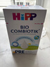 喜宝（HiPP）德国珍宝版有机益生菌婴幼儿配方奶粉Pre段 （0-6个月）600g/盒 实拍图