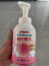 贝亲（Pigeon）洗发水沐浴露 含桃叶精华 洗发沐浴二合一  四季通用 500ml*2 实拍图