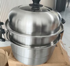 九阳（Joyoung）蒸锅不锈钢蒸锅家用炖汤蒸馒头包子鱼三层大容量汤锅28cm 实拍图