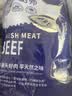 肉鲜厨师 安格斯M3上脑牛肉片 净重2斤 谷饲原切 澳洲肥牛卷片火锅烧烤 实拍图