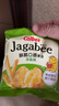 卡乐比（Calbee）薯条 淡盐味独立小包装 薯条三兄弟 休闲小吃解馋小零食75g 实拍图