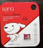 banq&JOY联名款 32GB TF（MicroSD）存储卡U1 C10 A1 高速畅销款 行车记录仪&监控摄像头手机内存卡 实拍图