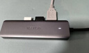 绿联USB3.0分线器多接口扩展器高速一拖4口转接头拓展坞多孔HUB集线器扩展坞笔记本电脑转换器 实拍图