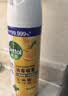 滴露（Dettol）消毒喷雾鞋子除臭杀菌马桶消毒厕所杀菌除味酒精454ml*2铃兰+柑橘 实拍图