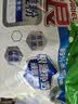 舒肤佳香皂115g*12块皂(纯白4+柠檬4+芦荟4)肥皂 99.9%除菌新旧包装随机 实拍图