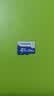 飞利浦（PHILIPS）256GB TF(MicroSD) 内存卡 A1 4K V30 U3 高速耐用行车记录仪 相机监控存储卡 读速130MB/s 实拍图
