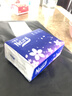 【真实惠】樱花原木抽纸餐巾纸面巾纸卫生纸家庭装实惠装 樱花原木抽纸 5层 240张*16包 实拍图