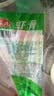 安井虾滑 150g/袋 虾肉虾仁含量80% 火锅关东煮麻辣烫丸子食材 实拍图
