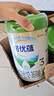 诺优能（Nutrilon）诺优蕴幼儿配方奶粉3段（12-36月龄）800g 双重OPO叶黄素成分 实拍图