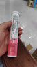 康恩贝  维生素C泡腾片 维他命VC泡腾片 维C固体果味饮料 多口味可选 主款 5种口味 20片*5支 实拍图
