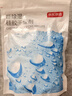 京东京造 巨除湿硅胶食品干燥剂除湿防潮食品衣柜干燥剂包5g*100包 实拍图