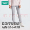 全棉时代女童针织打底裤【四季可穿】儿童休闲裤子百搭女孩内搭软糯高弹 实拍图