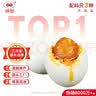 斑马牌（ZEBRA）中性笔 0.5mm子弹头签字笔 学生标记笔走珠水性笔 C-JJ100 JELL-BE 红色 10支装 实拍图