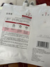 珀莱雅红宝石爽肤水2.0 抗皱保湿补水化妆水护肤品120ml生日礼物送女友 实拍图